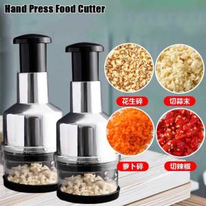 Multifunction Hand Press Food Cutter Onion Grinder Mincer Manual Safety Efficient Fruit Vegetable Chopper Kitchen Tools