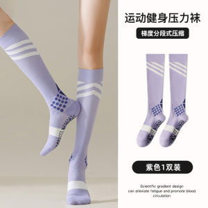 Womens Cycling Socks Long Tube Thin Compression Pressure Summer Special Use Sport Socks Breathable Comfortable Strawberry Fish