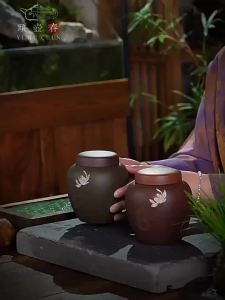 YIHUCHUN | Premium Limited Edition Yixing Zisha Tea Can 250g