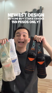 1/2/3 Pairs PSYCHE Basketball Socks  Professional Mid-tubeTowel Non-Slip Sports Running Gym Socks