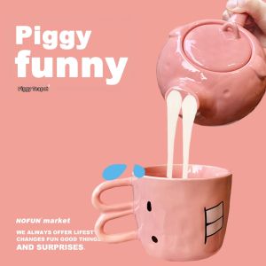 Funny Pig Nose Water Bottle Set