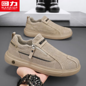Warrior | Breathable Slip-on Canvas Mens Shoes