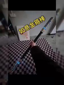 BABYSHOME | Extendable Voice-Controlled Light-Up Toy Staff for Boys