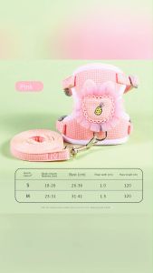 สายรัดหน้าอกสัตว์เลี้ยง เชือกลากแมวและสุนัข ป้องกันการม้วนงอ เหมาะสำหรับอุปกรณ์กลางแจ้ง เดินของเล่นแมว โซ่แมว