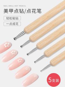 Double-Headed Nail Drill Pen Wood Stick Dotter Manicure Tool Diamond Embedded Beginner Friendly Two-In-One Shine Sequin