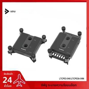 Barrow CPU Watercooler Liquid Cooling Block สําหรับ LGA115X 1200 1700 AM5 PC Gaming Water Cooling อาคารLTCP03-04I/LTCP03A-04N