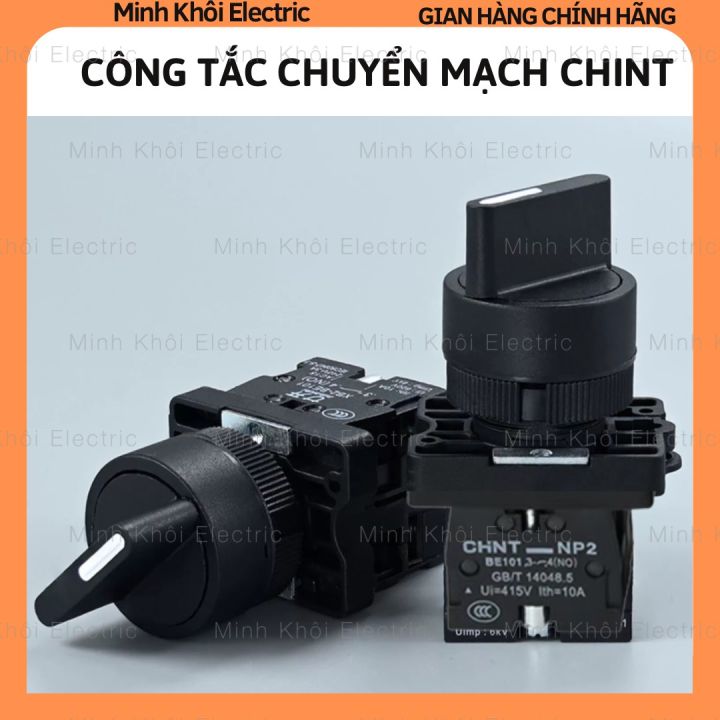 công tắc xoay chuyển mạch Chint, công tắc chuyển mạch chint 2 và 3 vị ...
