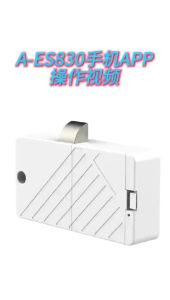 Support Tuya App Smart Invisible Electric Biometric Lock - Keyless App-Controlled Smart Door Lock for Drawers Cabinets Lockers