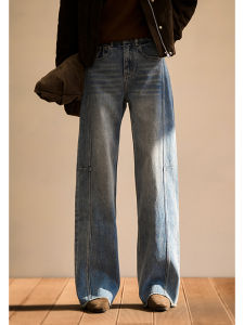 High Waist Slimming Flared Jeans with Deconstructed and Frayed Edges