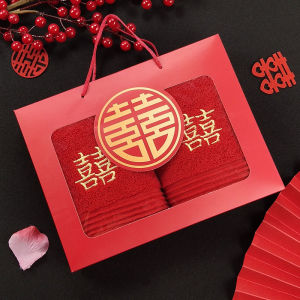 Wedding Favors Red Towel Wedding Pure Cotton Xi Word One-Pair Package Single and Double Gift Box with Hand Gift Dowry Does Not Fade