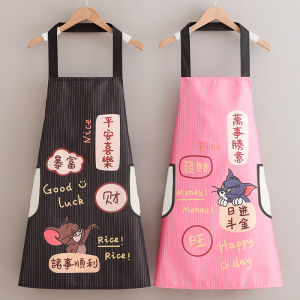 2024 New Arrival Apron Composite Waterproof Hand Cleaning Cute Catering Special For Home Kitchen Breathable Work Clothes Apron Women