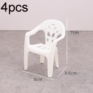 4Pcs Miniature Plastic Dollhouse Armchairs 1/6 Scale Doll Furniture Set Ideal Childrens Gifts Backrest Chair