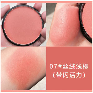 Phấn Má Hồng Dạng Khô Màu Cam Cỡ Lớn Màu Hồng Đào Không Phai Dành Cho Mọi Loại Da Dùng Để Trang Điểm Và Làm Đẹp