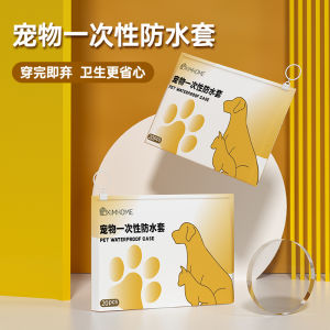 Tất Giày Cho Chó Dùng Một Lần Chống Bẩn Khi Đi Chơi Ngoài Trời Dành Cho Chó Corgi Và Chó Bichon Mẫu Mã Nhỏ Gọn