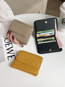 Genuine Leather Compact Wallet for Women Foldable Short Style Card Holder Coin Purse ID Document Pouch Korean Style Bag