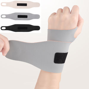1Pc Adjustable Thin Lightweight Wrist Guard Sprain Wrist Brace Tendon Sheath Pain For Men Women Wrist Exercise Safety Support