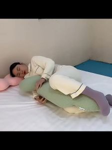 Ergonomic Maternity Body Pillow  Adjustable Polyester Fabric - Comfy Sleeping Support For Pregnancy & Postpartum