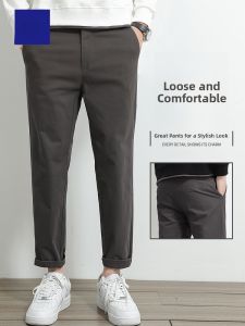 ROMON | Loose Fit Pure Cotton Mens Casual Pants Autumn Winter New Style Fashionable Straight Leg Business Casual Nine-Tenths Long Trousers