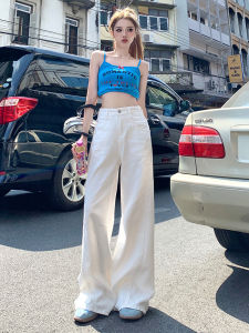 สีขาว Splice ดีไซน์ ฤดูร้อน Thin High เอว หลวม Drapey พรางหุ่น ลำลอง ขากว้างยาวพื้น กางเกงยีนส์ ผู้หญิง กางเกงยีนส์