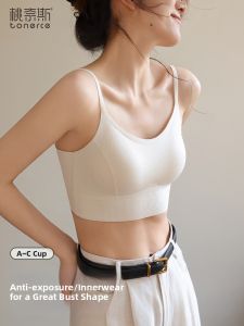 TONERCE | Anti Peek Soft Support Large Chest Bra