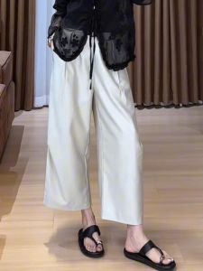 Quần ống rộng BINKAFENNY bằng satin dáng rộng thoải mái cao cấp - mùa hè