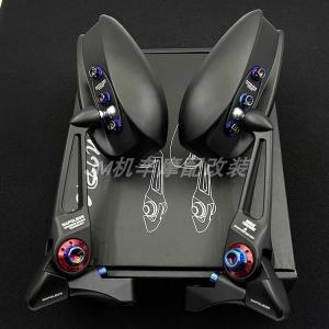 Applicable to Sanyang Husky 150 Cruise 150x Drg158 New Arrival Restoration Aos4 Rearview Mirror Anti-Glare Car Mirror