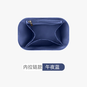 Lightweight Zipper Inner Bag for Small Bucket Signature Inner Pouch Medium Size Nylon Storage Organizer Womens Cosmetic Bag