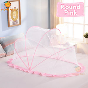 Baby Mosquito Net For Kids Folding kulambo 0-6 Years Kids kulambo For Baby Anti Mosquito Net Crib Netting