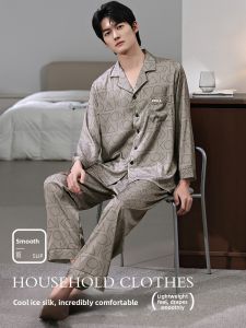 LEZIMENG | Mens Spring Autumn Icy Silk Long Sleeve Loungewear Set