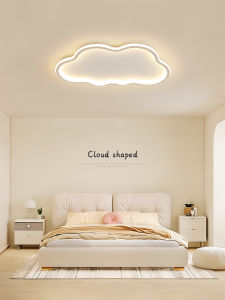 Cloud Dream Kids Room Ceiling Light