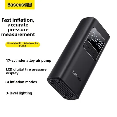 BASEUS | Car Electric Inflator Pump With Tire Pressure Gauge
