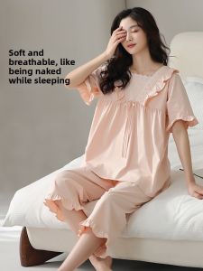 Miiow | Pure Cotton Summer Sleepwear Set For Women Short Sleeve Seven-Piece Pants Sweet Style Plus Size Home Clothes Thin Fabric MiiOW