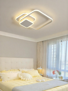 DGY | Modern Square Home Lighting