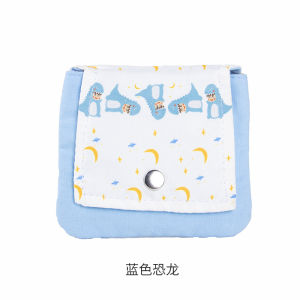 Sanitary Napkin Cosmetics Bag Portable Compact Young Adult Cute Student Physiological Period Cosmetics Bag Months Aunt Towel Storage Bag Cosmetics Bag