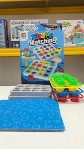 [KST] Mainan Edukatif Puzzle Geometri Bentuk Matching Anak 2 Papan 32 Pcs Puzzle Kartu Logis