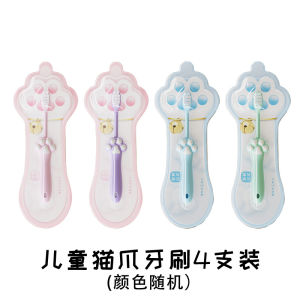 Soft Bristle Toothbrush Set for Kids Cartoon Cat Claw Design Oral Cleaning Training Toothbrush for Boys And Girls Ages 2-12