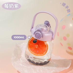 Large Capacity Sport Water Cup for Women AXS Tritan Big Belly Dung Dung Cup High Aesthetic Value Chinese Style One Liter above