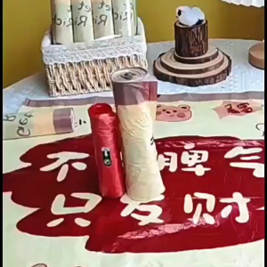 【SG Stock】Drawstring Durable Leak-Proof Portable Garbage / Trash Bag Household Large Kitchen Living Room Bedroom Office