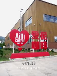 Aini garden | Bột Cà Phê Arabica Puer Yunnan Phong Cách Mỹ 500g