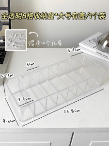 Desktop Data Cable Storage Box Mobile Phone Charger Charging Cable Box Large Capacity Wire Organizer Organize Fantastic