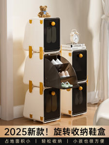 Plastic Multi-layer Shoe Box Childrens Footwear Storage Cabinet Space Saving Organizer Baby Shoe Rack for Home Organization