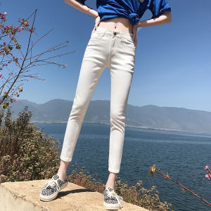 High Waist Skinny Stretch Slim Fit Summer Thin White Jeans 9/10 Length