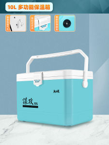 Mini Fishing Box Light Portable Small Fishing Box Multi-functional Lightweight Compact Fishing Gear Hard Style Fishing Equipment