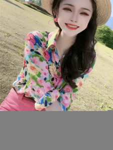 Spring Summer Floral Print Retro Fashion Long Sleeve Womens Shirt Unique Design Sensation Small Audience Sun Protection Trendy