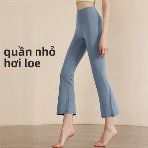 Quần Capri Thể Thao Mùa Hè Cạp Cao Không Dây Mới Cho Nữ Quần Capri Tập Yoga Quần Ống Loe Thể Thao Thường Ngày Quần Capri