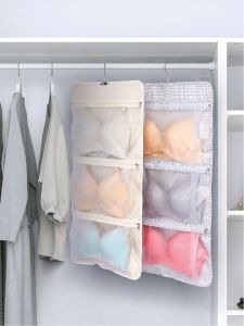 Túi Đựng Đồ Lót Quần Áo Treo Hai Mặt Bằng Vải Cotton Phong Cách Nhật Bản Túi Đựng Đồ Cho Tủ Quần Áo Ký Túc Xá Sinh Viên