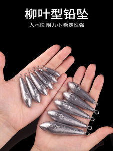 เส้นด้ายน้ำตกแบบใบไม้ต้นไหปลาร้าสำหรับตกปลาในทะเล เส้นด้ายตกปลาแบบยาวไกล เครื่องมือตกปลาแบบอเนกประสงค์สำหรับการเดินทางไปชายหาด