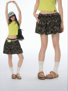 JNXS | Chân Váy Peplum In Hình Camo