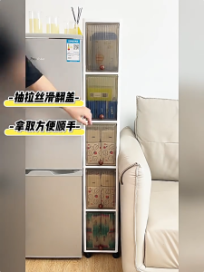 AMHIVE กล่องเก็บของ ชั้นวางของ แบบมีล้อเลื่อน ตู้เก็บของ กล่องเก็บของมีล้อ ลิ้นชักเก็บข ตู้เก็บของในห้องน้ำตู้ครัว