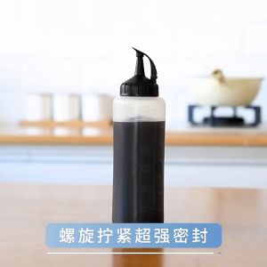 5 Holes Plastic Salad Dressing Squeeze Bottle Transparent Leak-Proof Squeeze Bottle Large Diameter with Lid Seasoning Bottle Dispenser